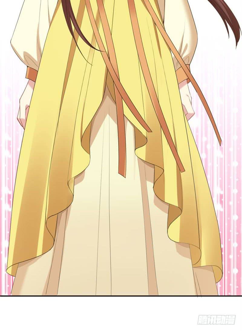 Bạo Lực Tiếu Thôn Cô Chapter 44 - 12