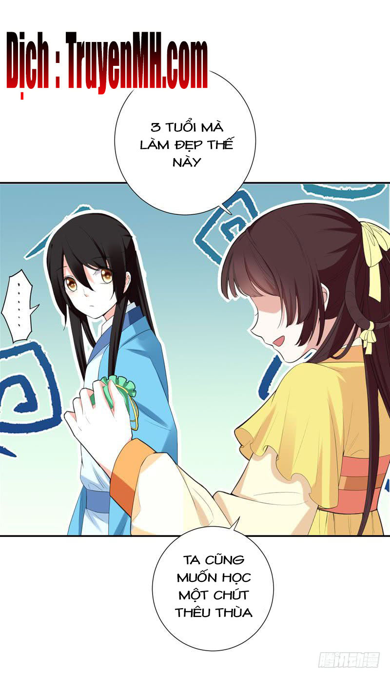 Bạo Lực Tiếu Thôn Cô Chapter 45 - 12