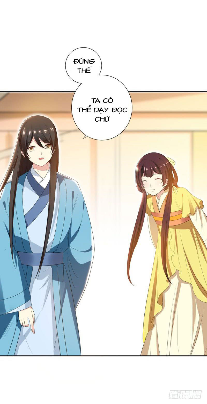 Bạo Lực Tiếu Thôn Cô Chapter 45 - 3