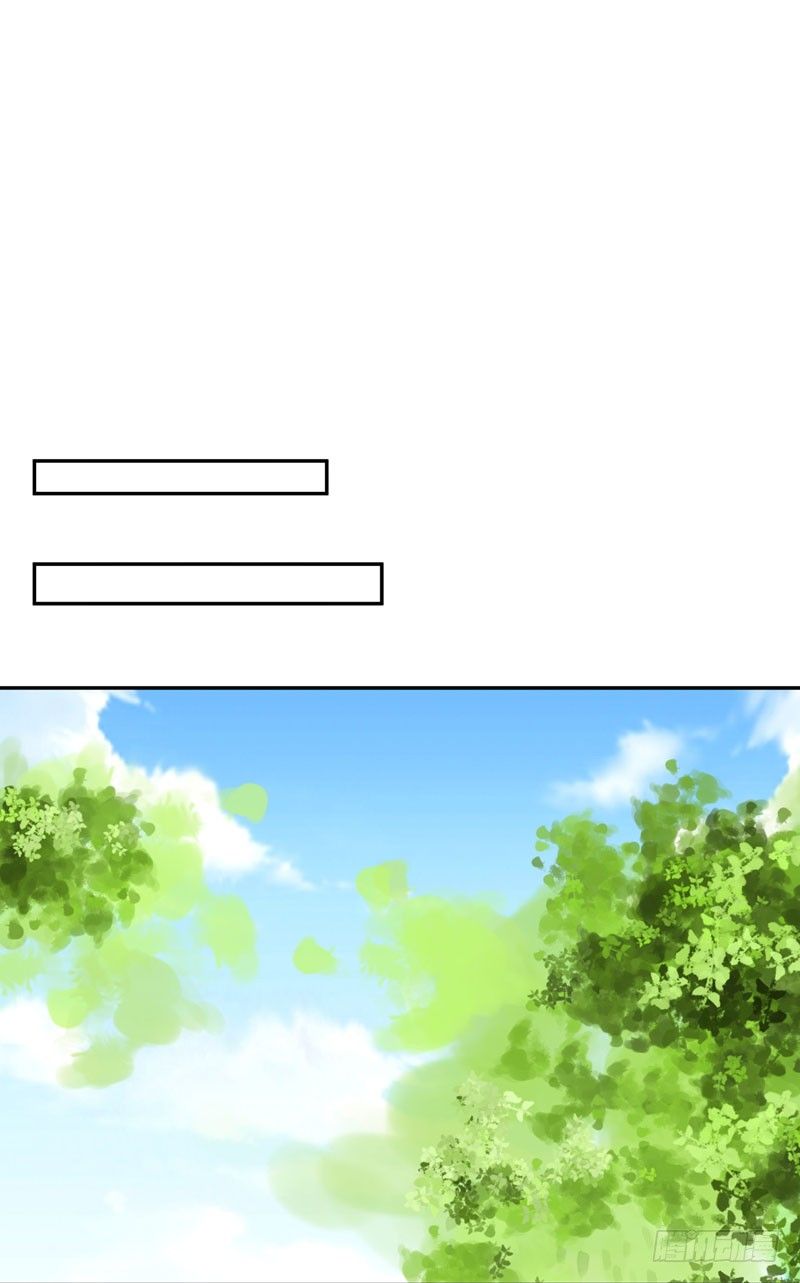 Bạo Lực Tiếu Thôn Cô Chapter 46 - 11