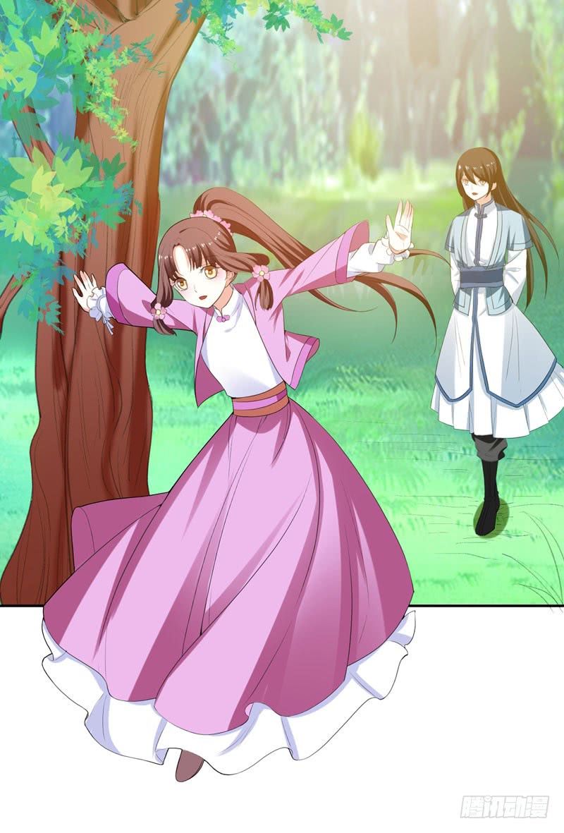 Bạo Lực Tiếu Thôn Cô Chapter 46 - 26