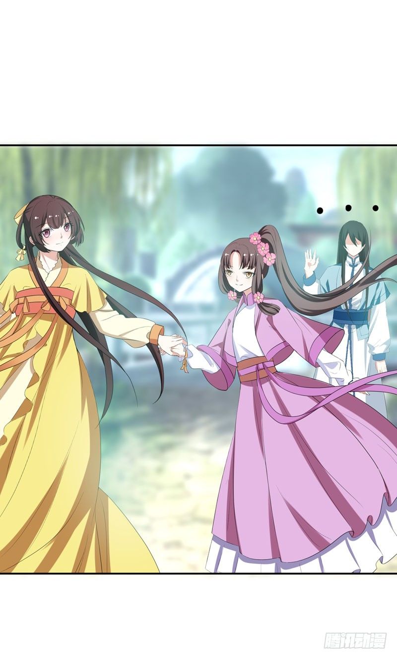 Bạo Lực Tiếu Thôn Cô Chapter 46 - 8