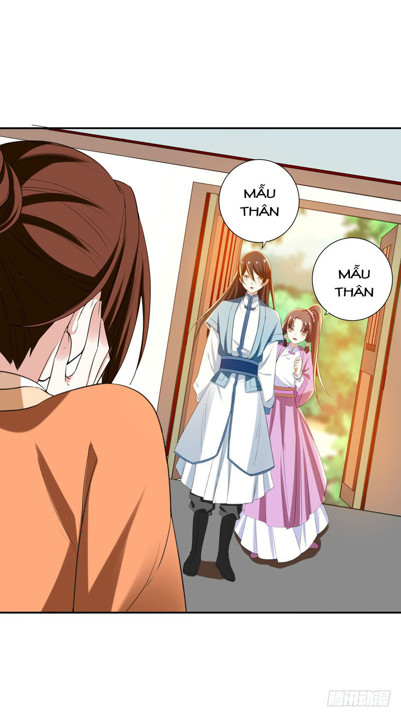 Bạo Lực Tiếu Thôn Cô Chapter 47 - 12