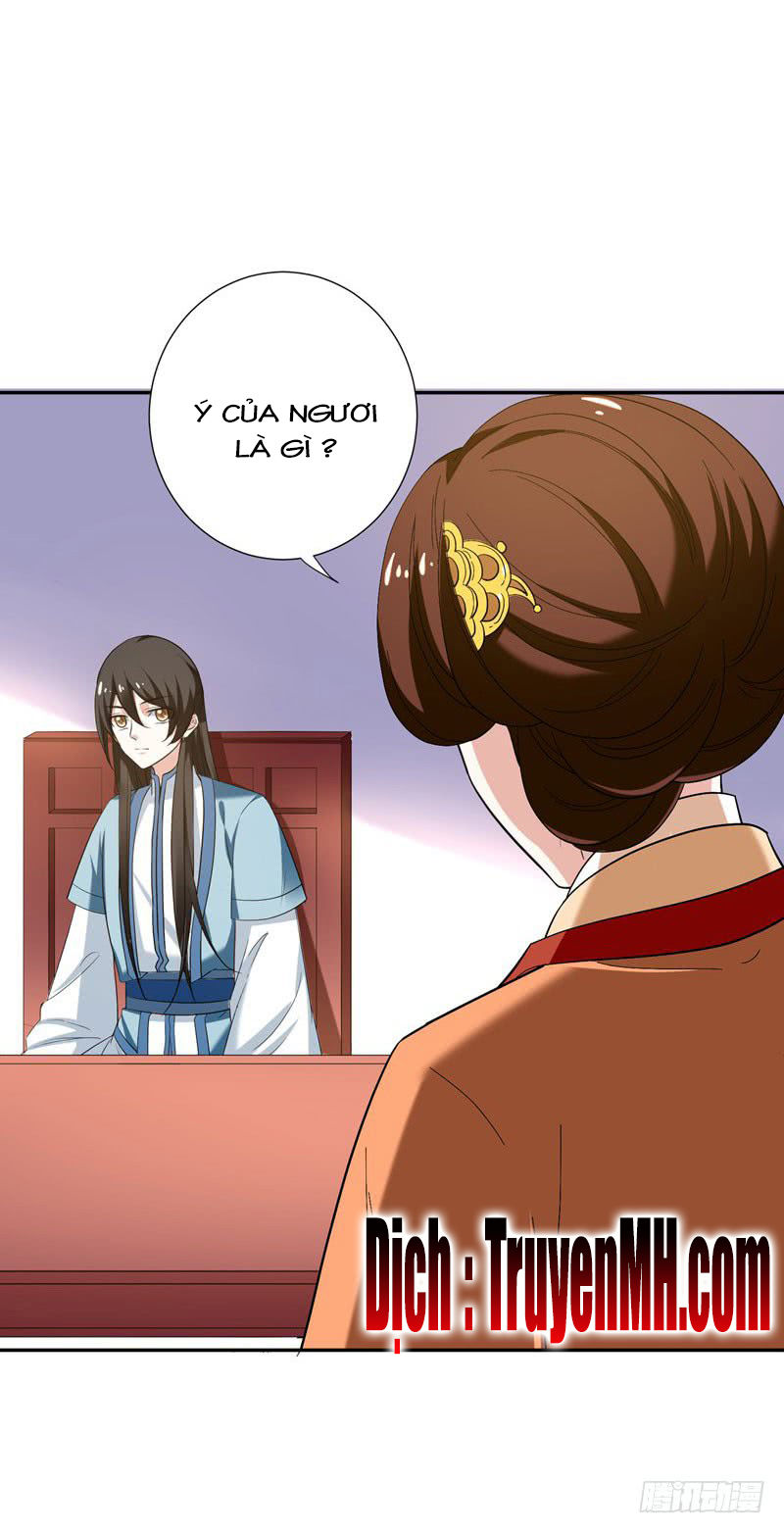 Bạo Lực Tiếu Thôn Cô Chapter 48 - 19