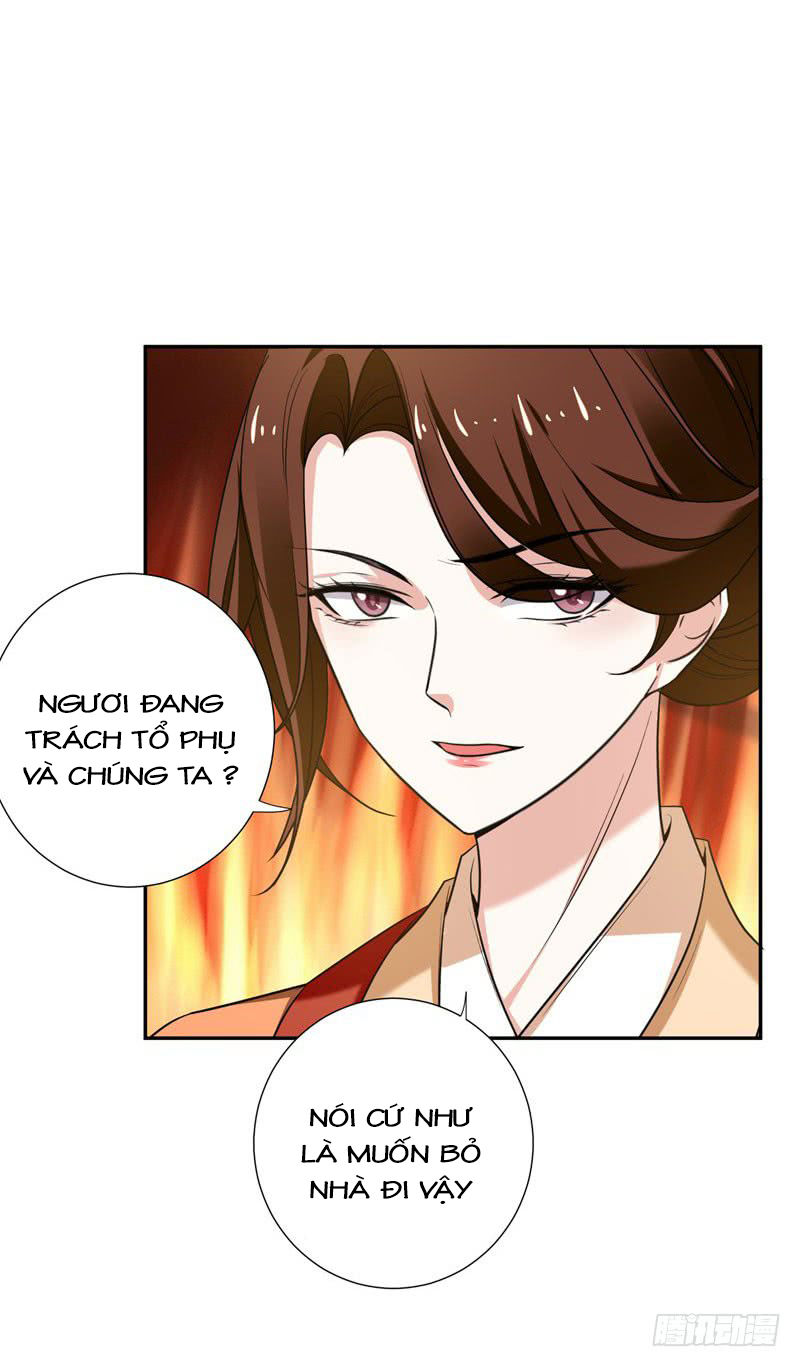 Bạo Lực Tiếu Thôn Cô Chapter 48 - 20