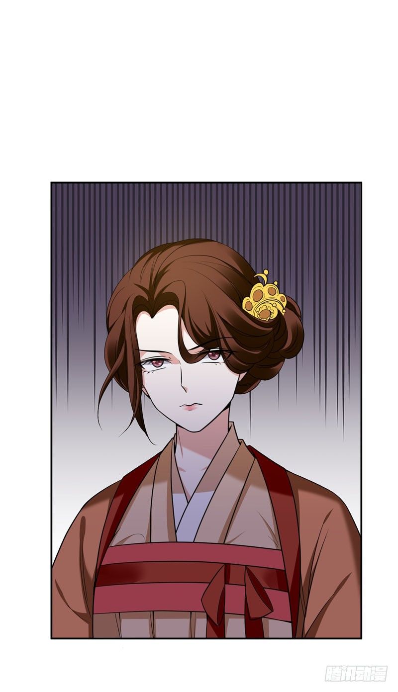 Bạo Lực Tiếu Thôn Cô Chapter 48 - 6