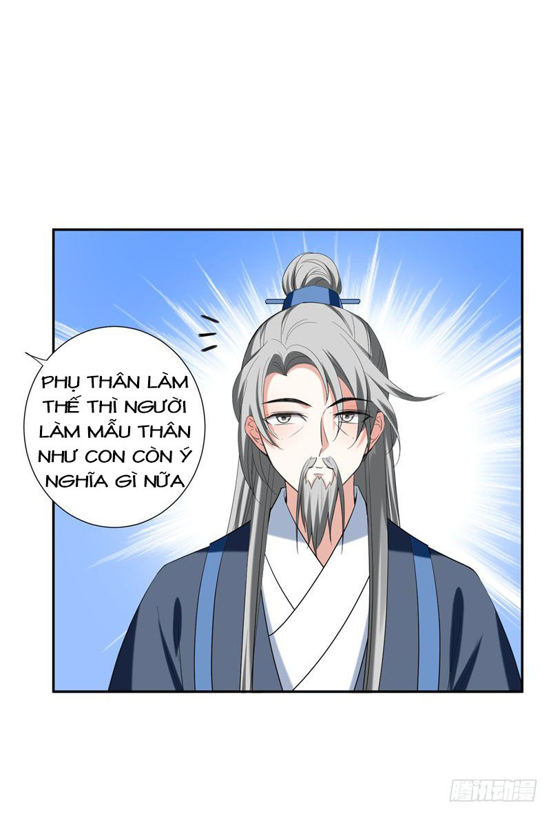 Bạo Lực Tiếu Thôn Cô Chapter 49 - 19