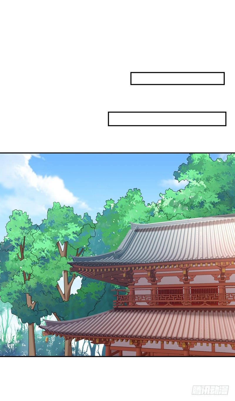 Bạo Lực Tiếu Thôn Cô Chapter 50 - 16