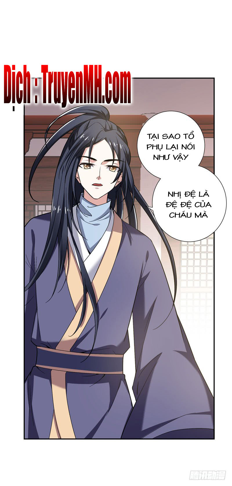 Bạo Lực Tiếu Thôn Cô Chapter 51 - 14