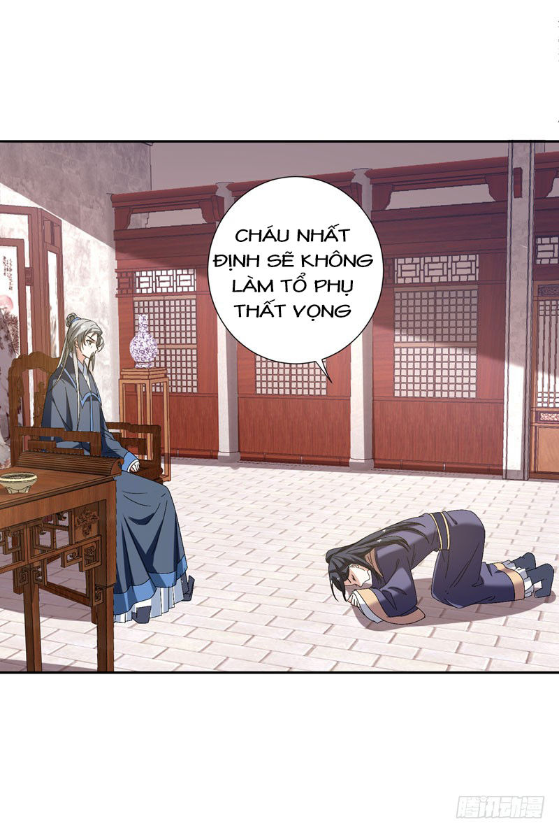 Bạo Lực Tiếu Thôn Cô Chapter 51 - 23