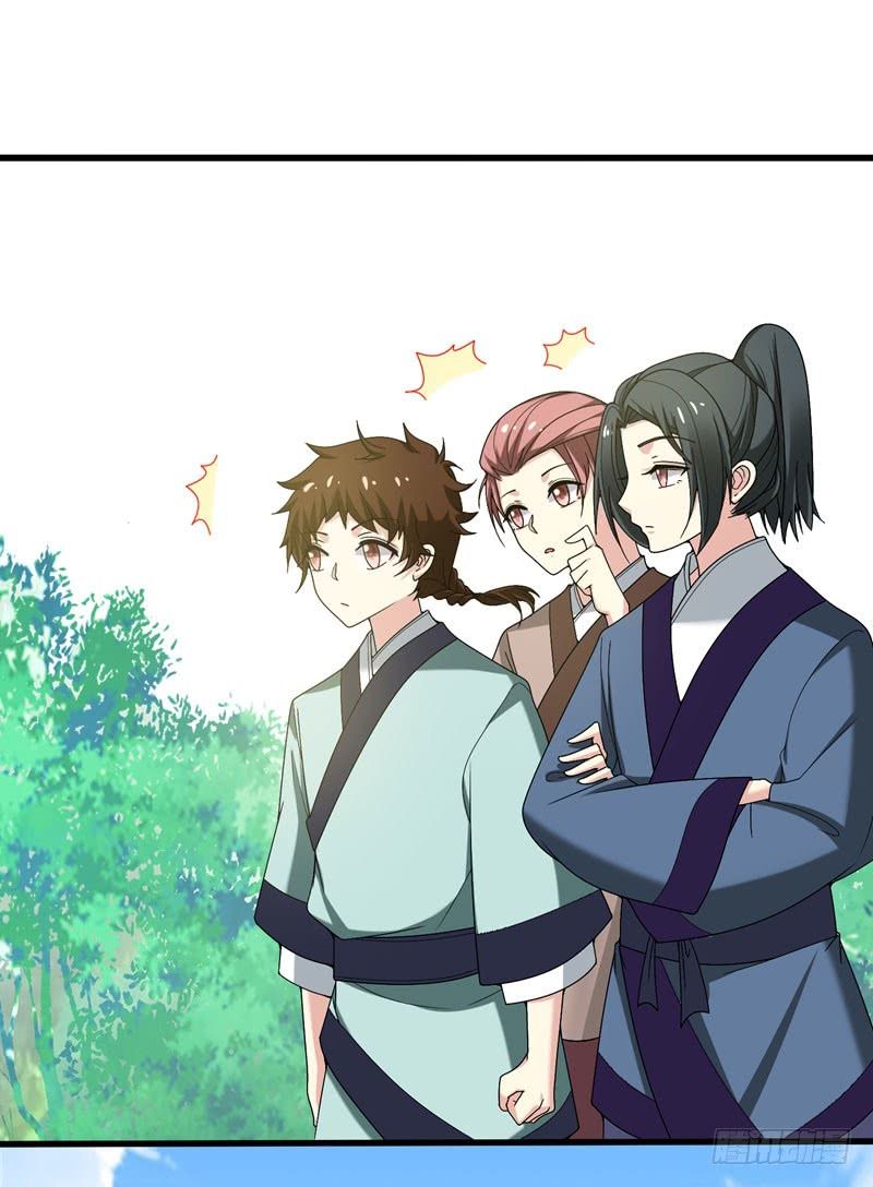 Bạo Lực Tiếu Thôn Cô Chapter 52 - 15