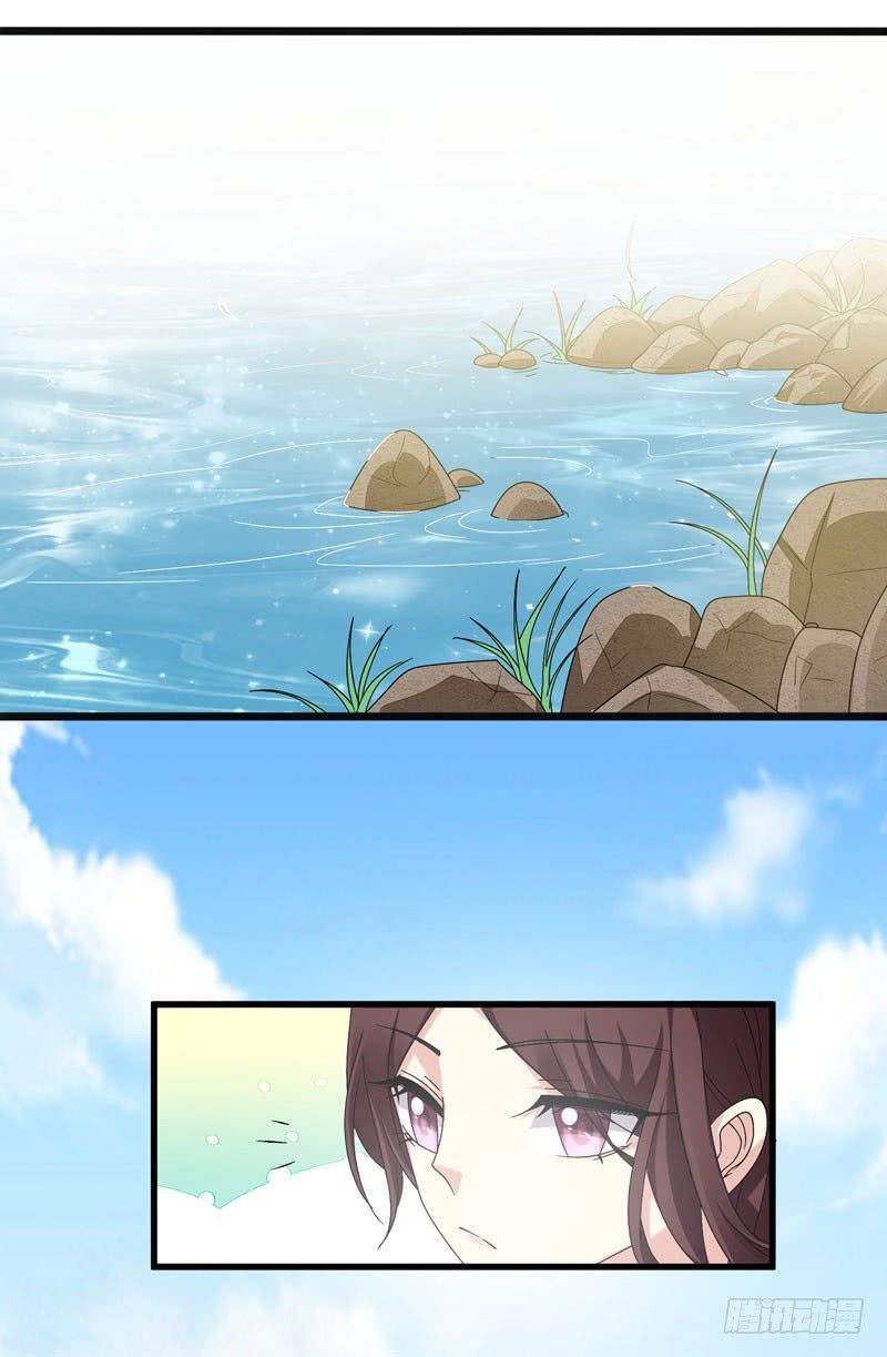 Bạo Lực Tiếu Thôn Cô Chapter 53 - 15