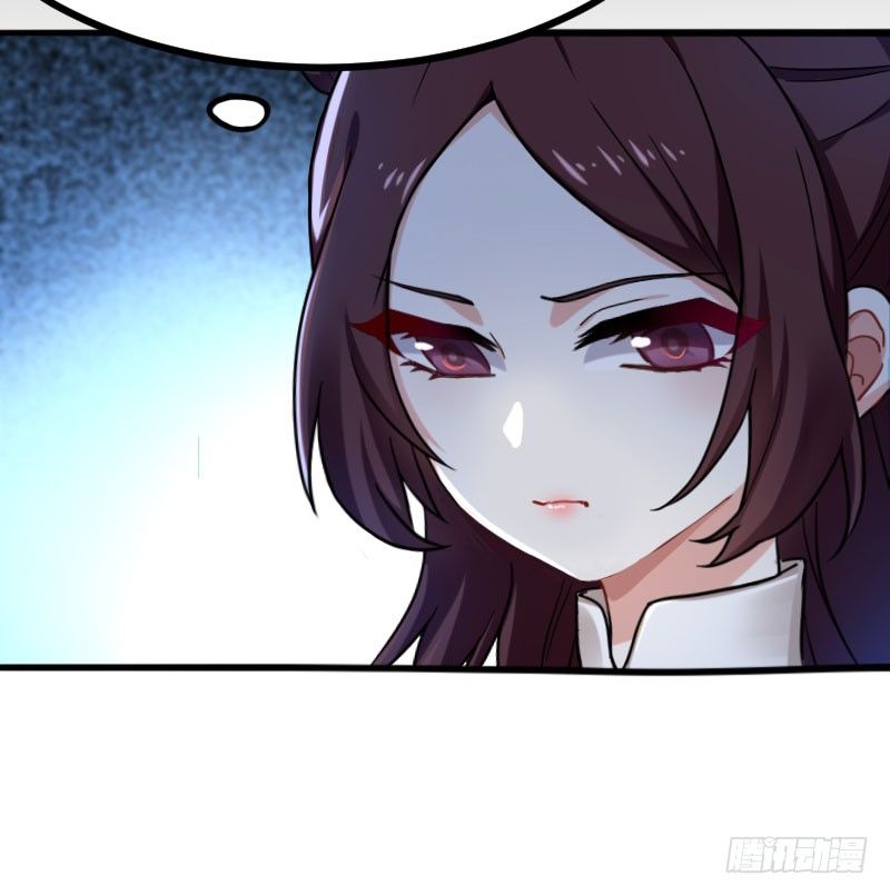 Bạo Lực Tiếu Thôn Cô Chapter 54 - 23