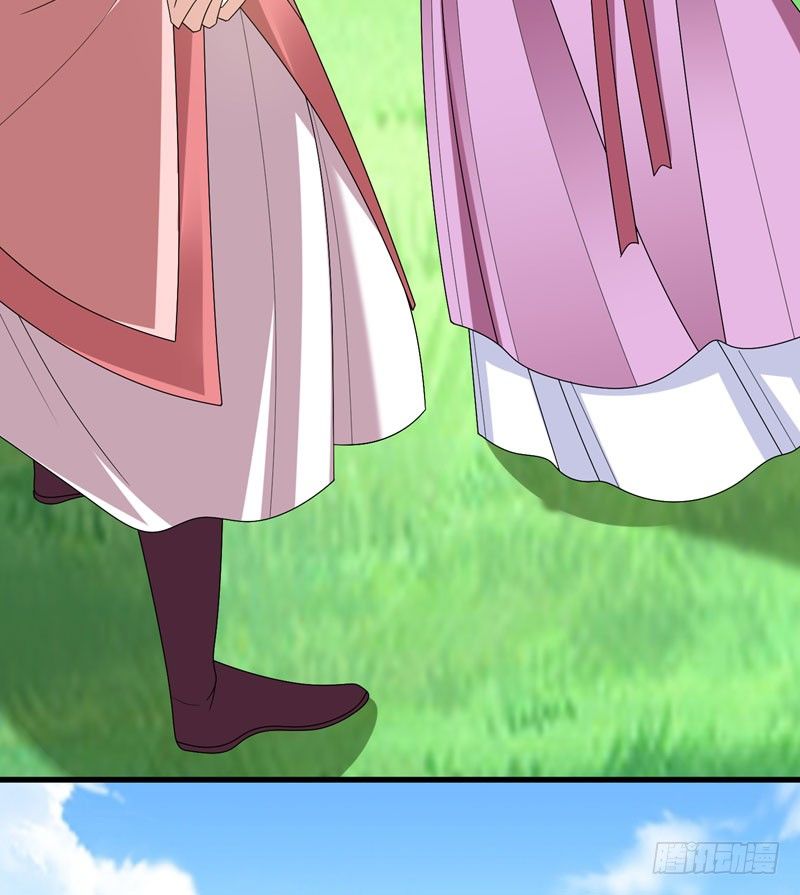 Bạo Lực Tiếu Thôn Cô Chapter 54 - 7