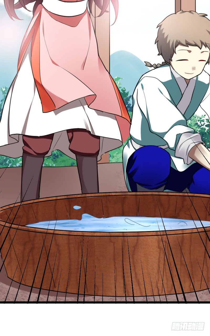 Bạo Lực Tiếu Thôn Cô Chapter 55 - 4