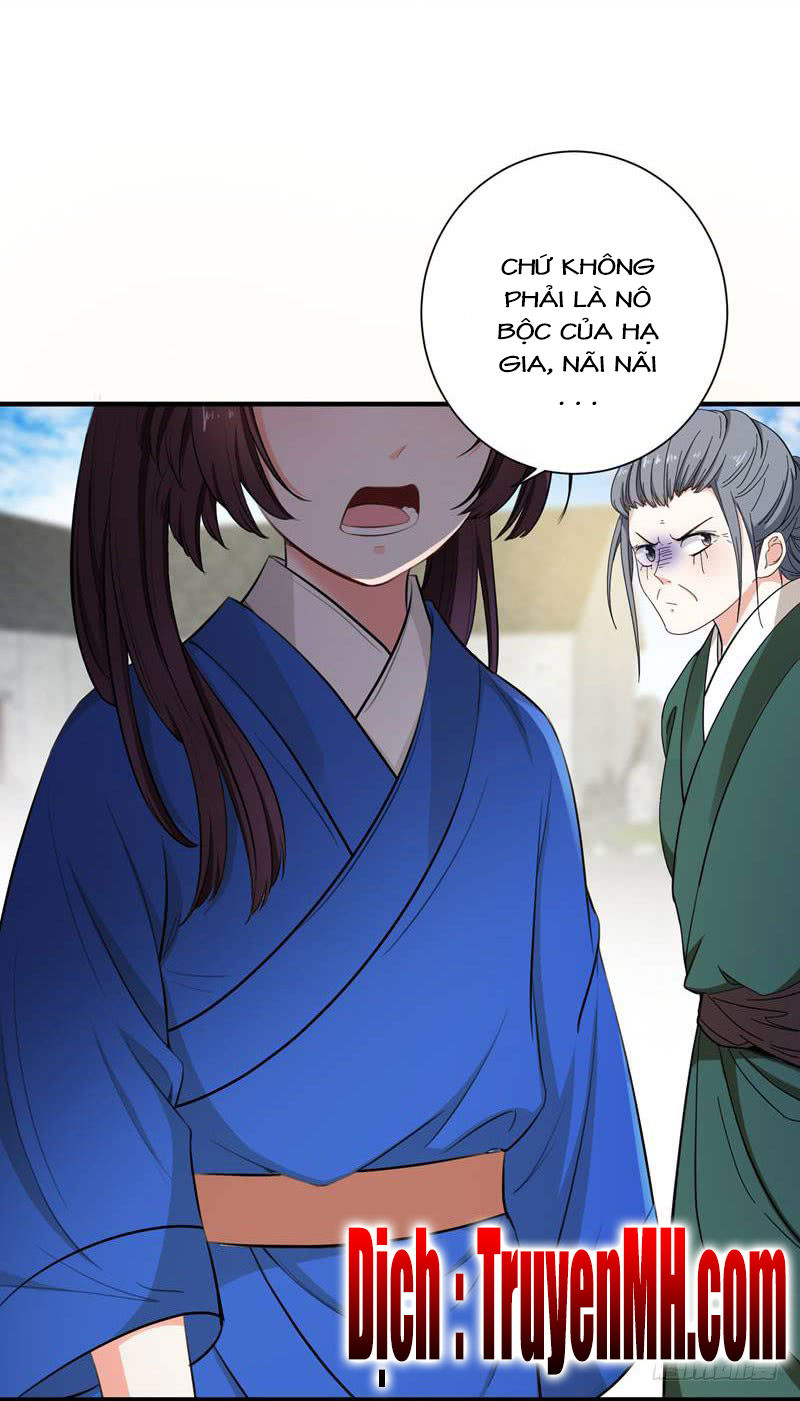 Bạo Lực Tiếu Thôn Cô Chapter 8 - 14