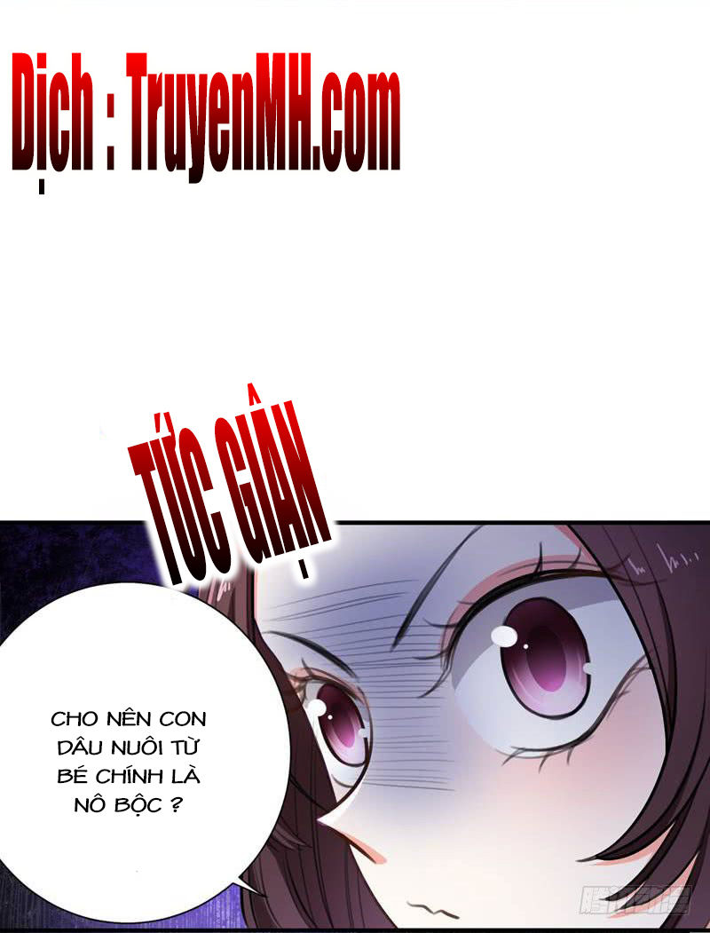 Bạo Lực Tiếu Thôn Cô Chapter 8 - 16