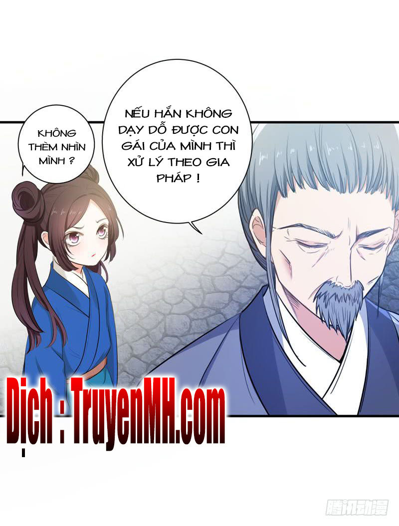 Bạo Lực Tiếu Thôn Cô Chapter 8 - 8