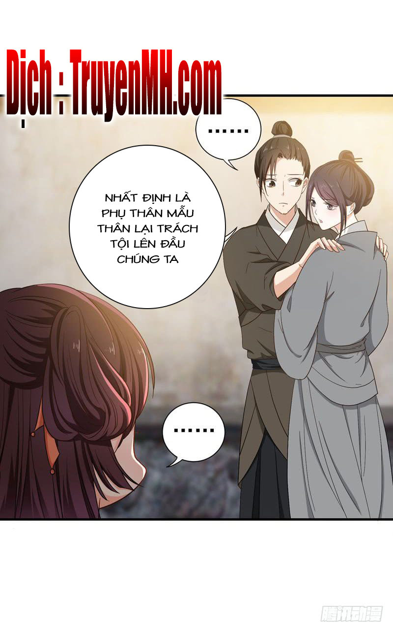 Bạo Lực Tiếu Thôn Cô Chapter 22 - 12