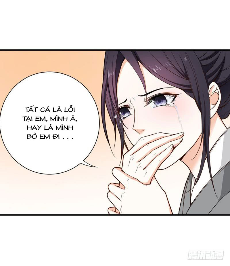 Bạo Lực Tiếu Thôn Cô Chapter 22 - 5