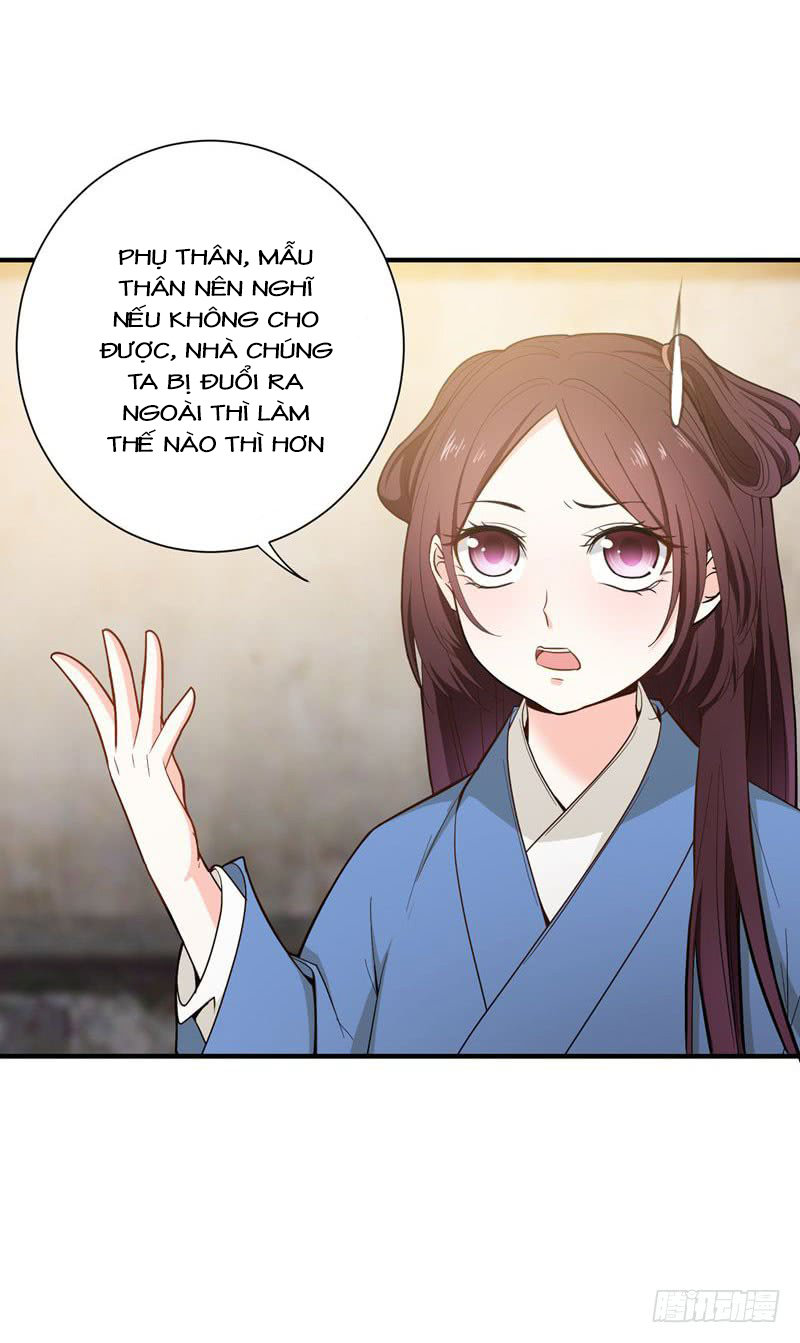 Bạo Lực Tiếu Thôn Cô Chapter 22 - 7