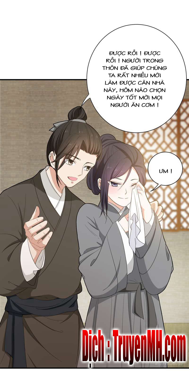 Bạo Lực Tiếu Thôn Cô Chapter 24 - 15