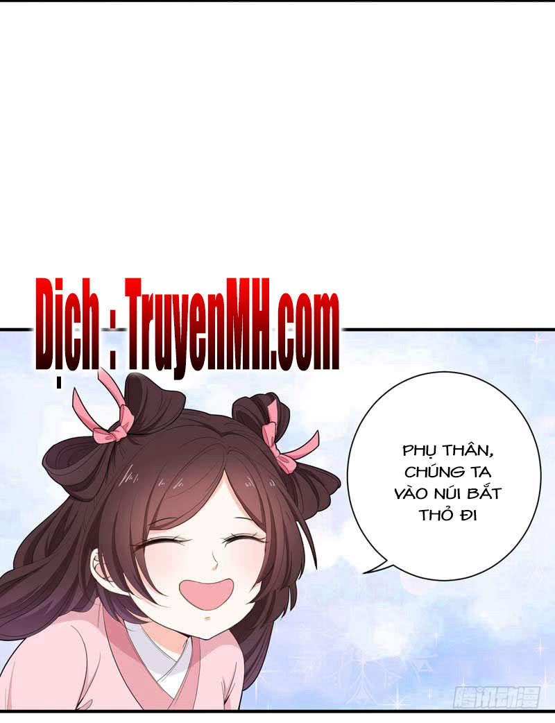 Bạo Lực Tiếu Thôn Cô Chapter 24 - 17