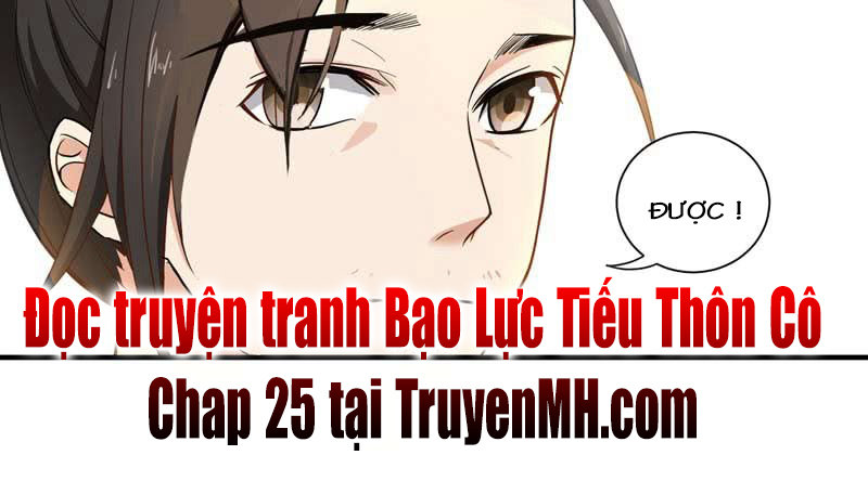 Bạo Lực Tiếu Thôn Cô Chapter 24 - 19