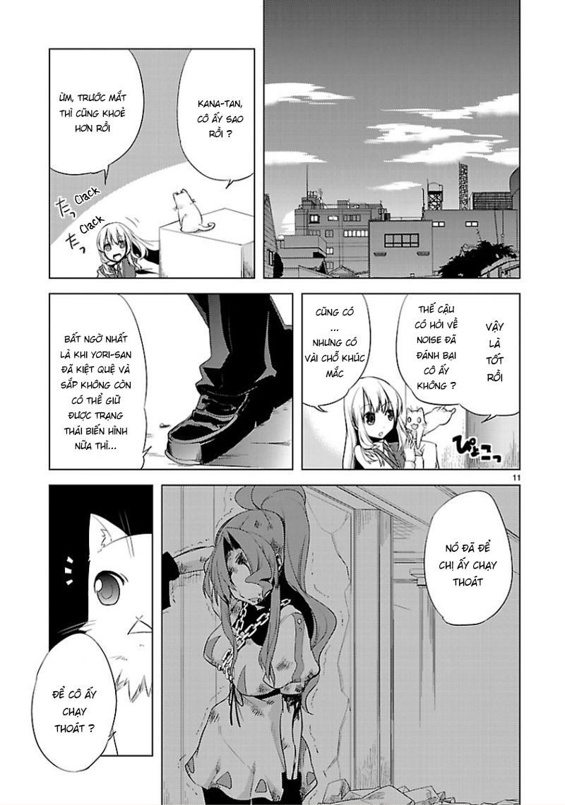 Oto X Maho Chapter 12 - 11
