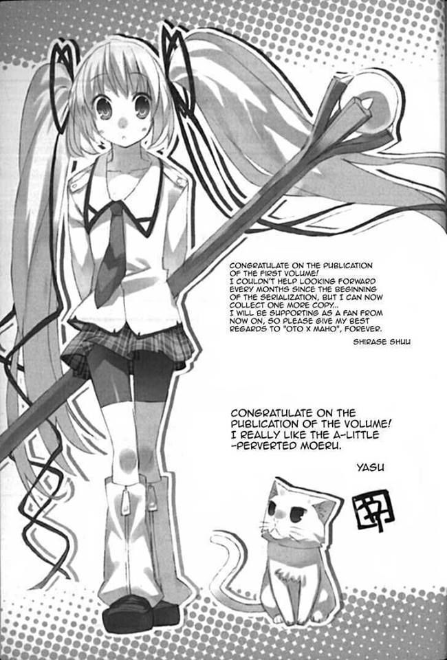 Oto X Maho Chapter 5.5 - 21