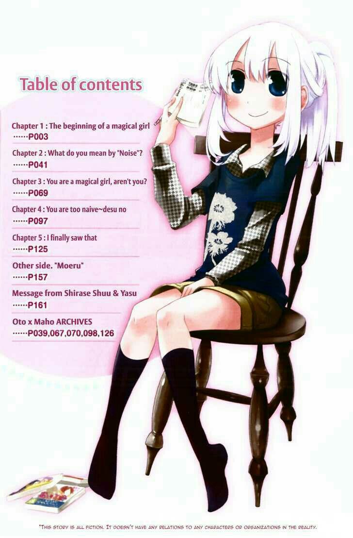 Oto X Maho Chapter 5.5 - 28