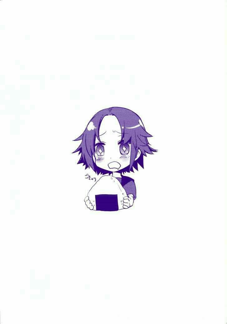 Oto X Maho Chapter 5.5 - 47