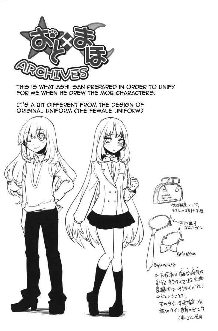 Oto X Maho Chapter 5.5 - 52