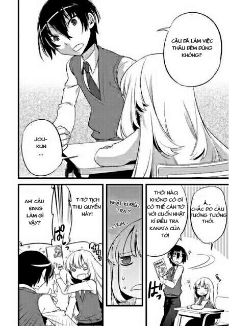 Oto X Maho Chapter 5 - 3