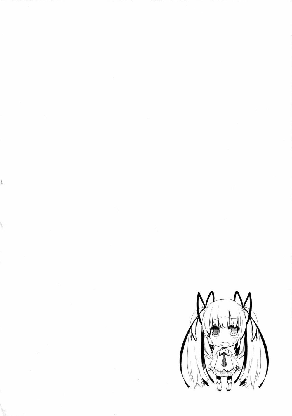 Oto X Maho Chapter 6 - 8