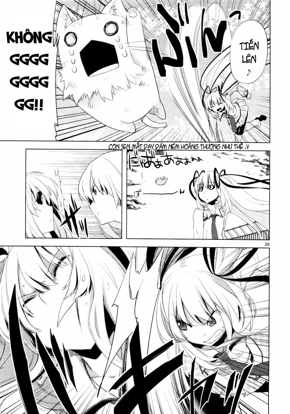 Oto X Maho Chapter 7 - 32