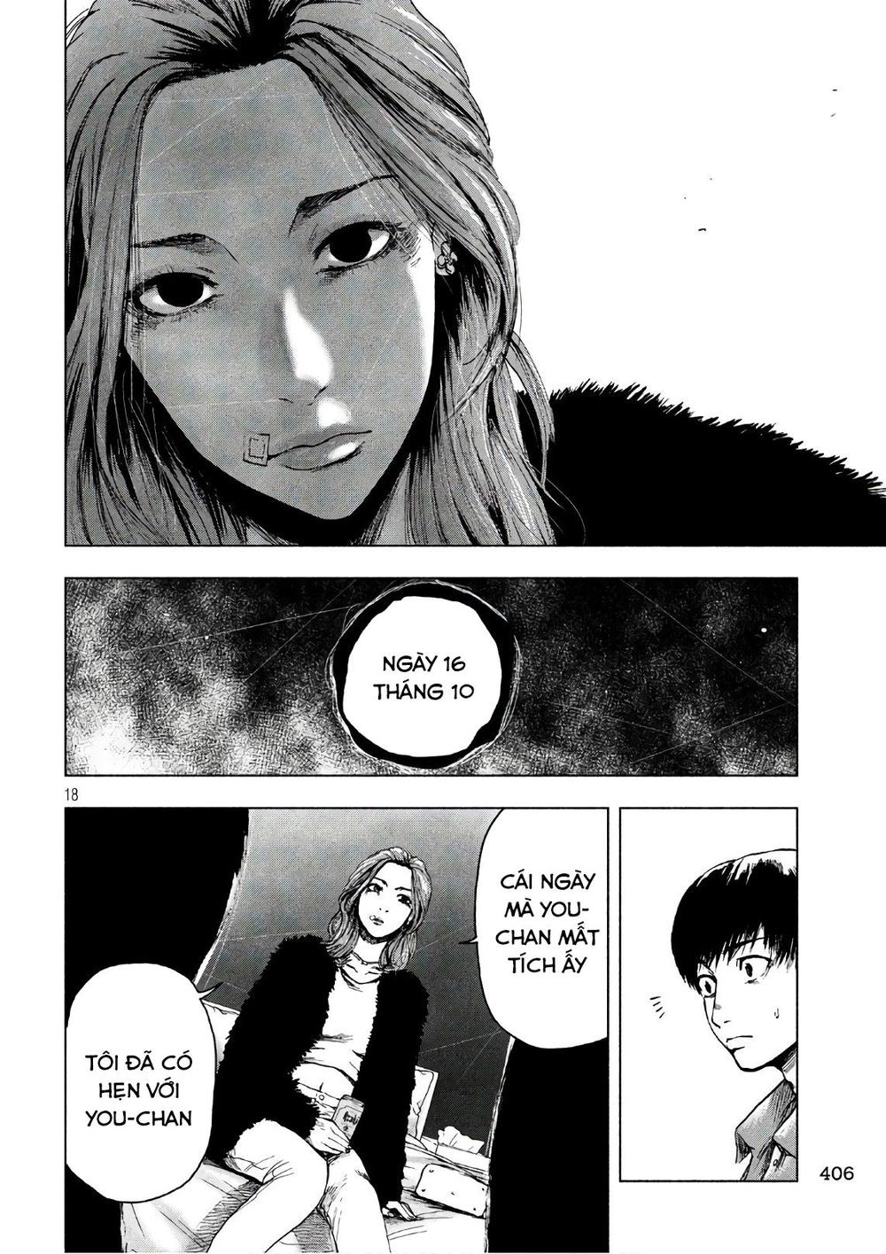 Shin'ai Naru Boku E Satsui Wo Komete Chapter 10 - 20