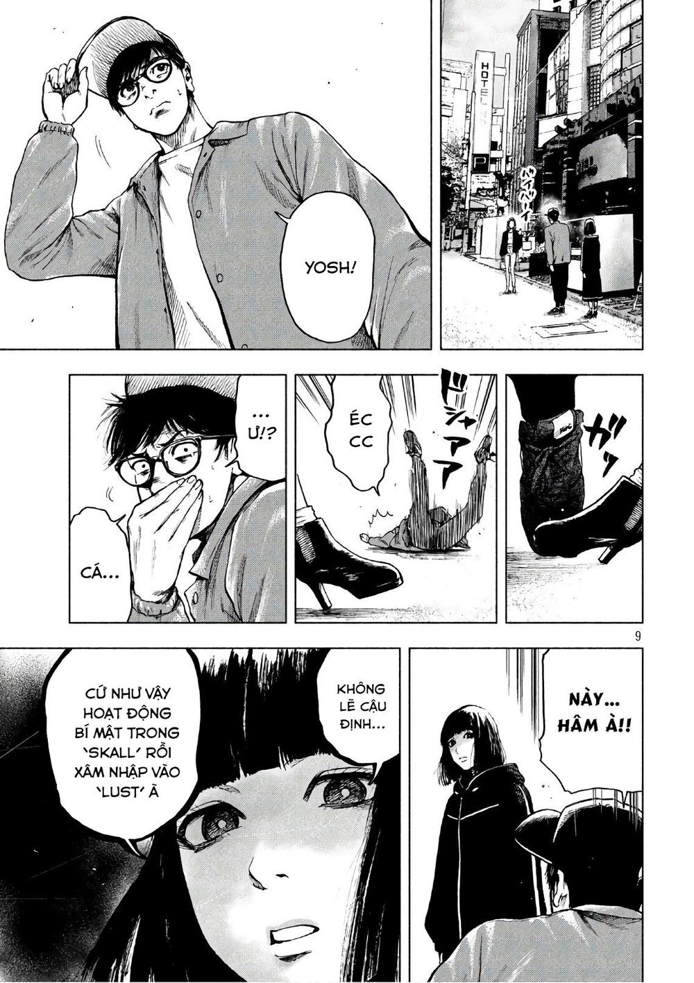 Shin'ai Naru Boku E Satsui Wo Komete Chapter 11 - 11