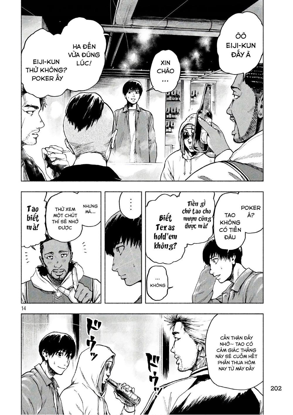 Shin'ai Naru Boku E Satsui Wo Komete Chapter 11 - 16