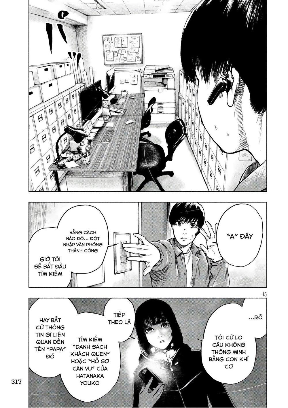 Shin'ai Naru Boku E Satsui Wo Komete Chapter 12 - 17