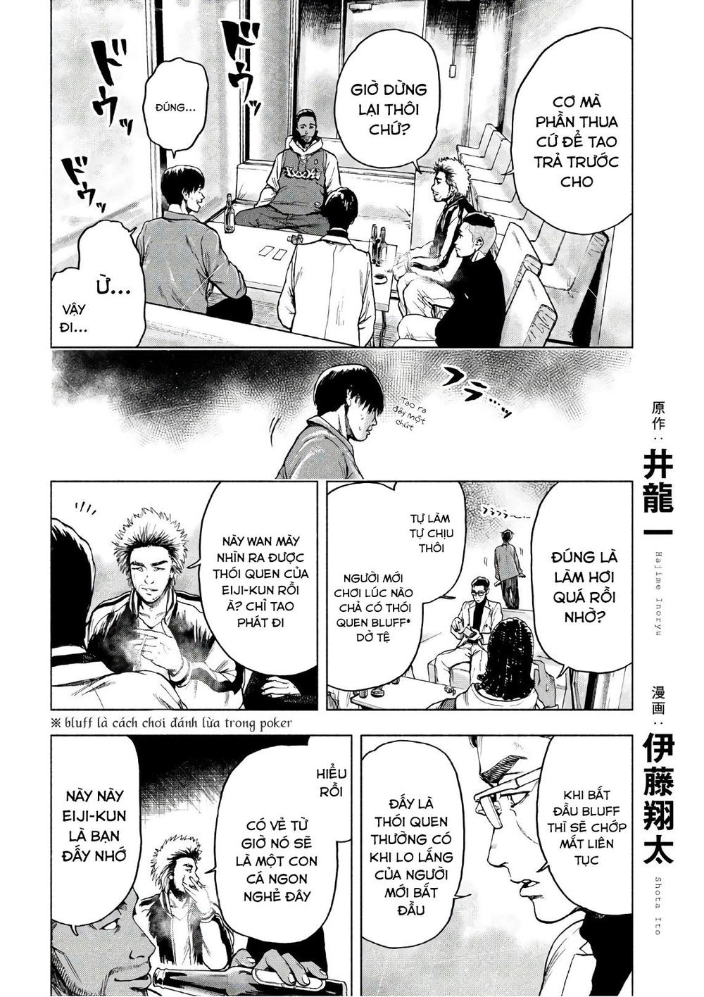 Shin'ai Naru Boku E Satsui Wo Komete Chapter 12 - 4