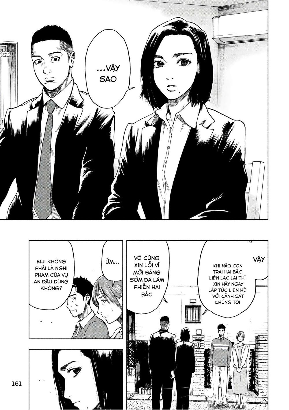 Shin'ai Naru Boku E Satsui Wo Komete Chapter 14 - 13