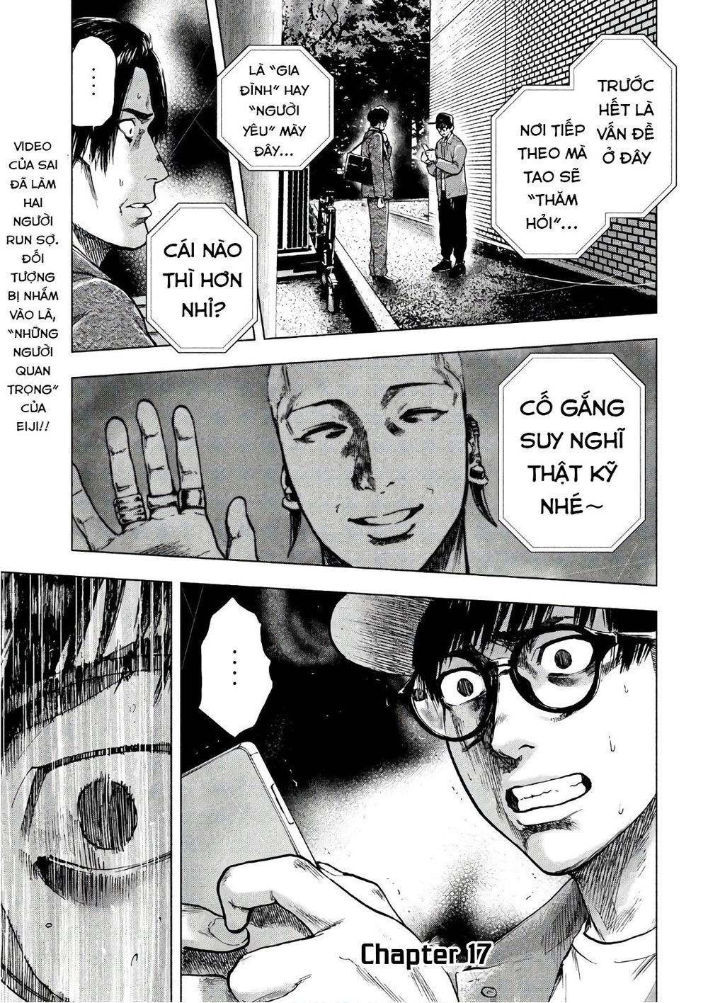 Shin'ai Naru Boku E Satsui Wo Komete Chapter 17 - 4