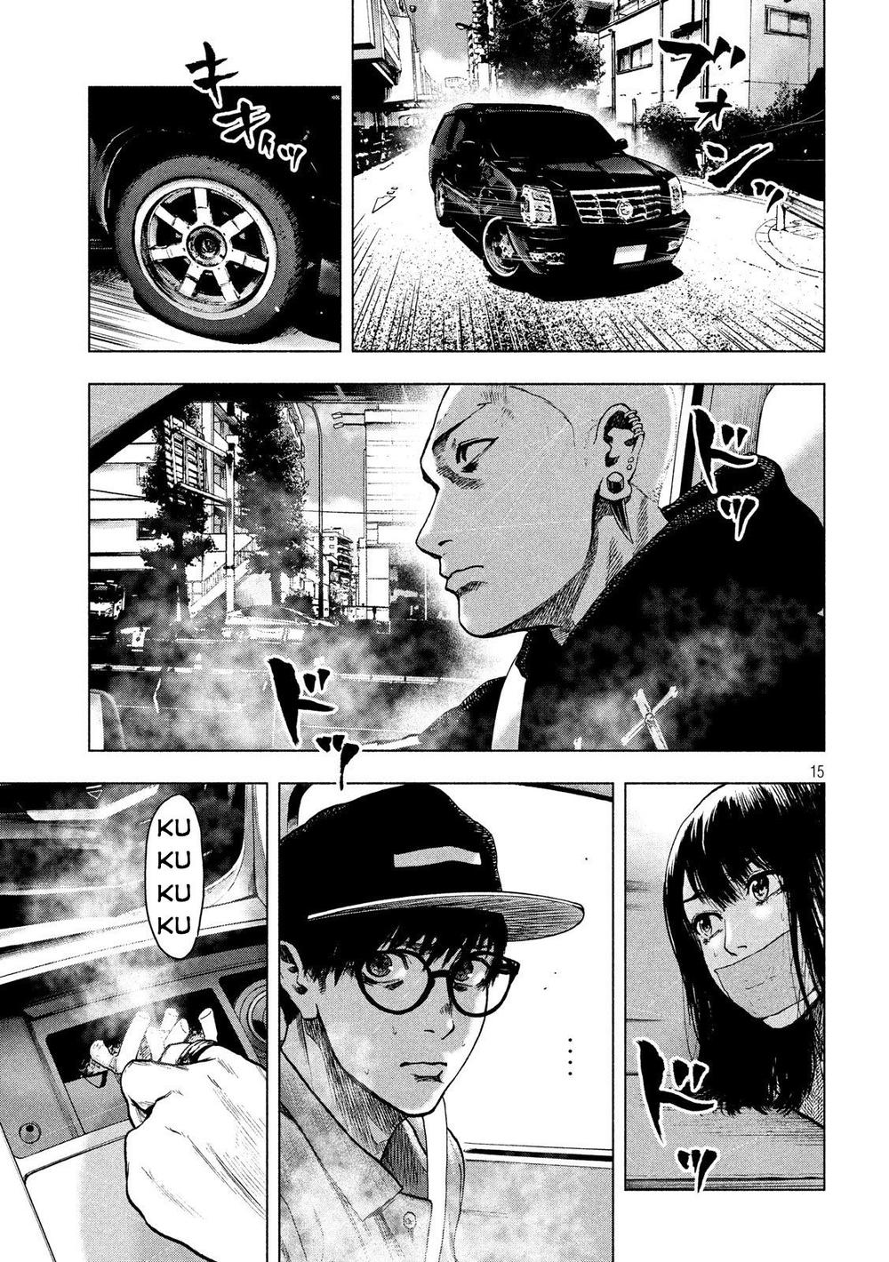 Shin'ai Naru Boku E Satsui Wo Komete Chapter 18 - 17