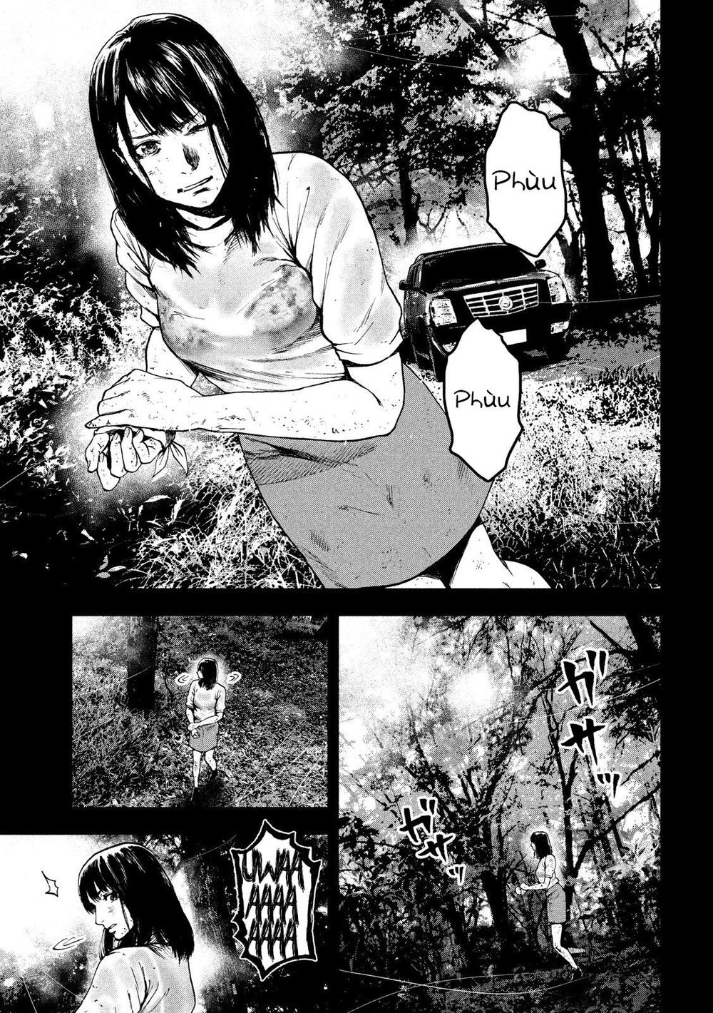 Shin'ai Naru Boku E Satsui Wo Komete Chapter 20 - 11