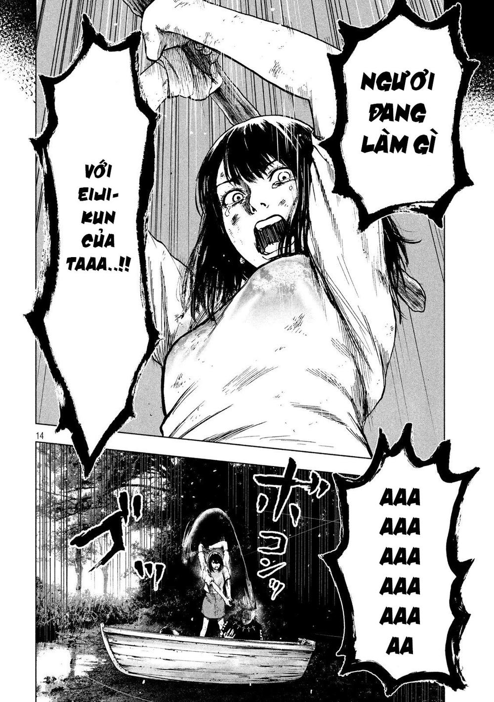 Shin'ai Naru Boku E Satsui Wo Komete Chapter 20 - 16