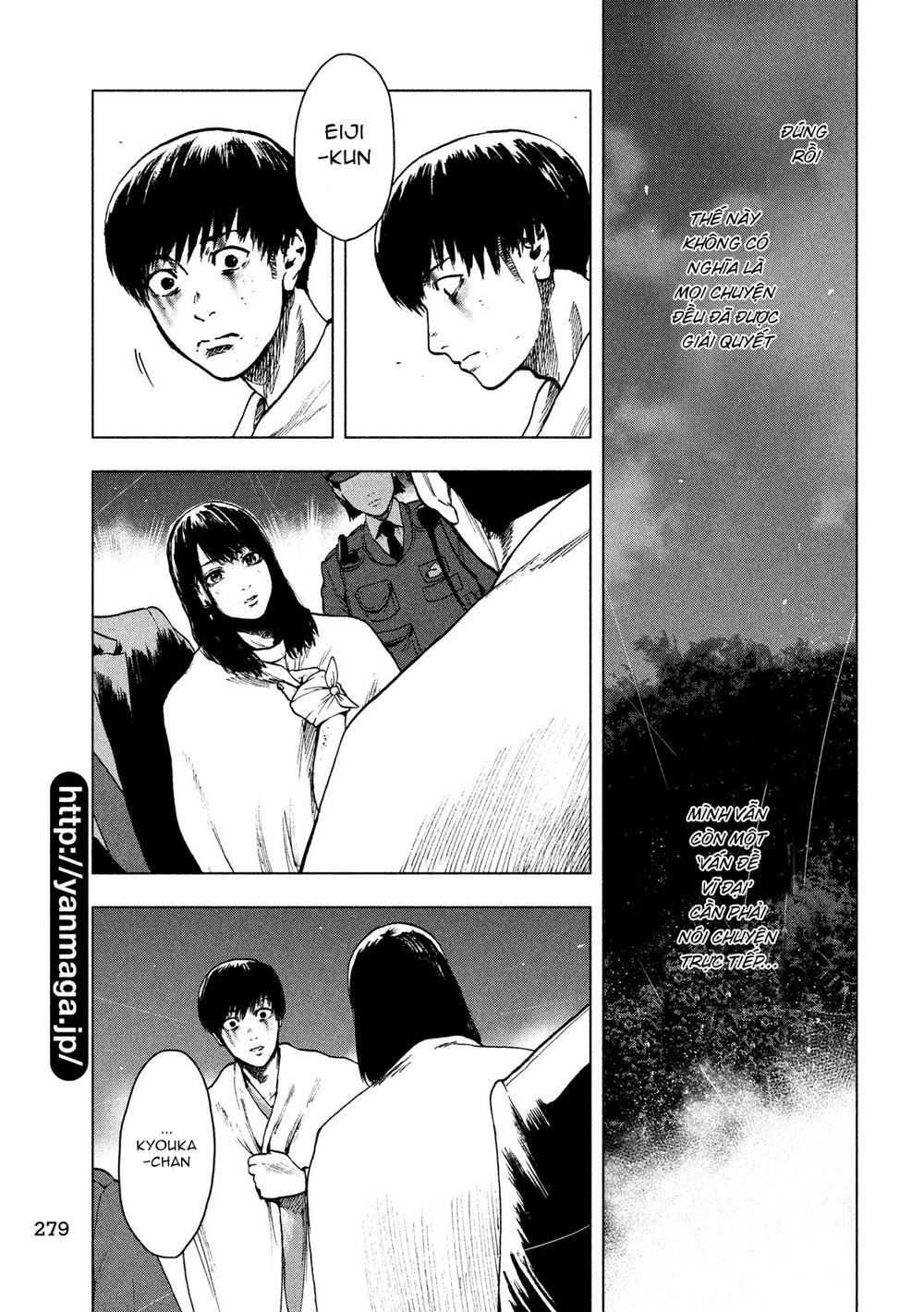Shin'ai Naru Boku E Satsui Wo Komete Chapter 22 - 16