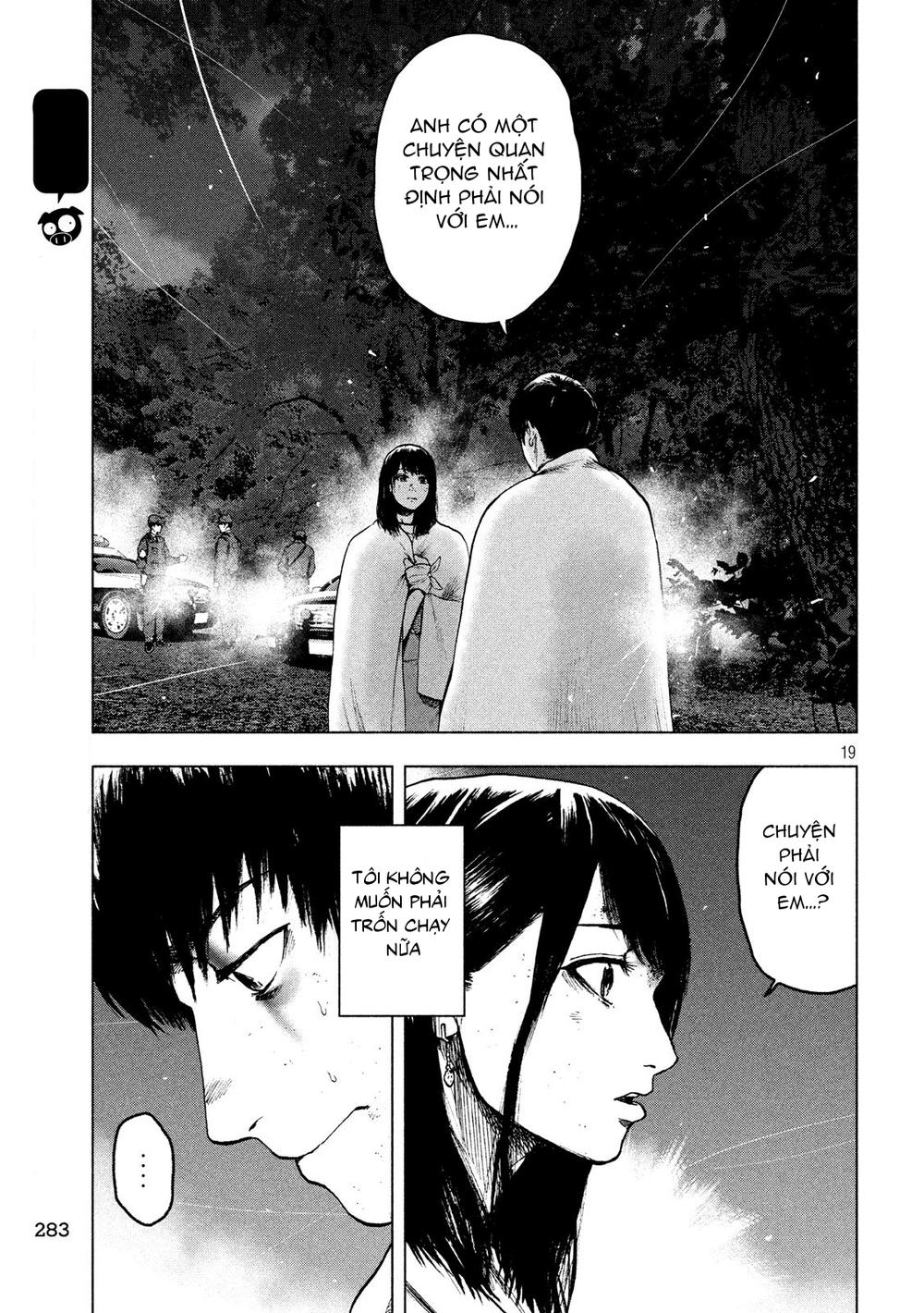 Shin'ai Naru Boku E Satsui Wo Komete Chapter 22 - 20
