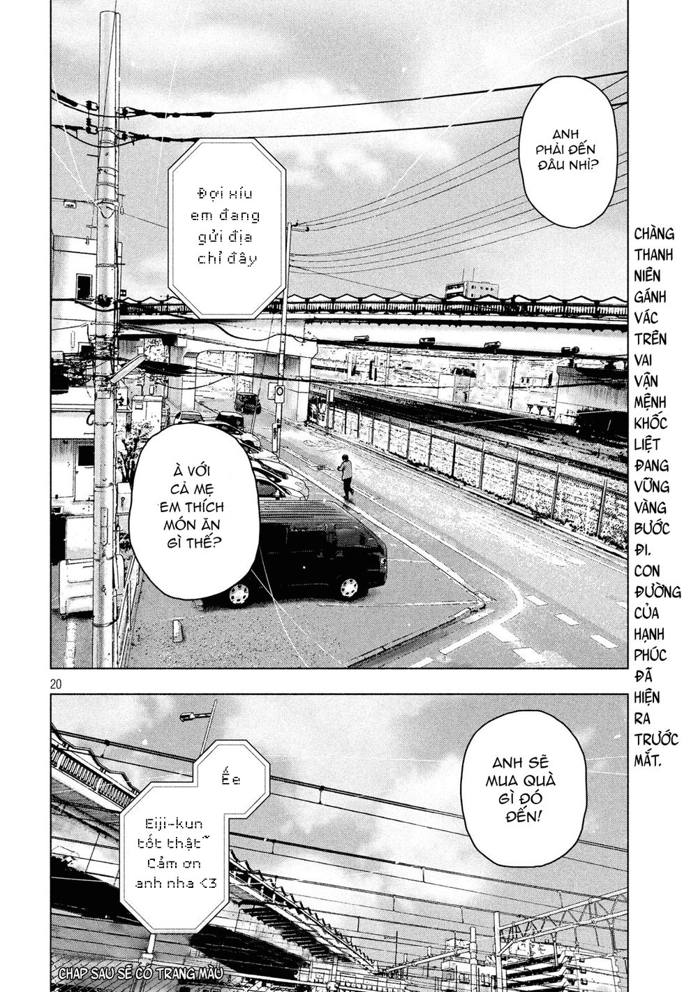 Shin'ai Naru Boku E Satsui Wo Komete Chapter 26 - 22
