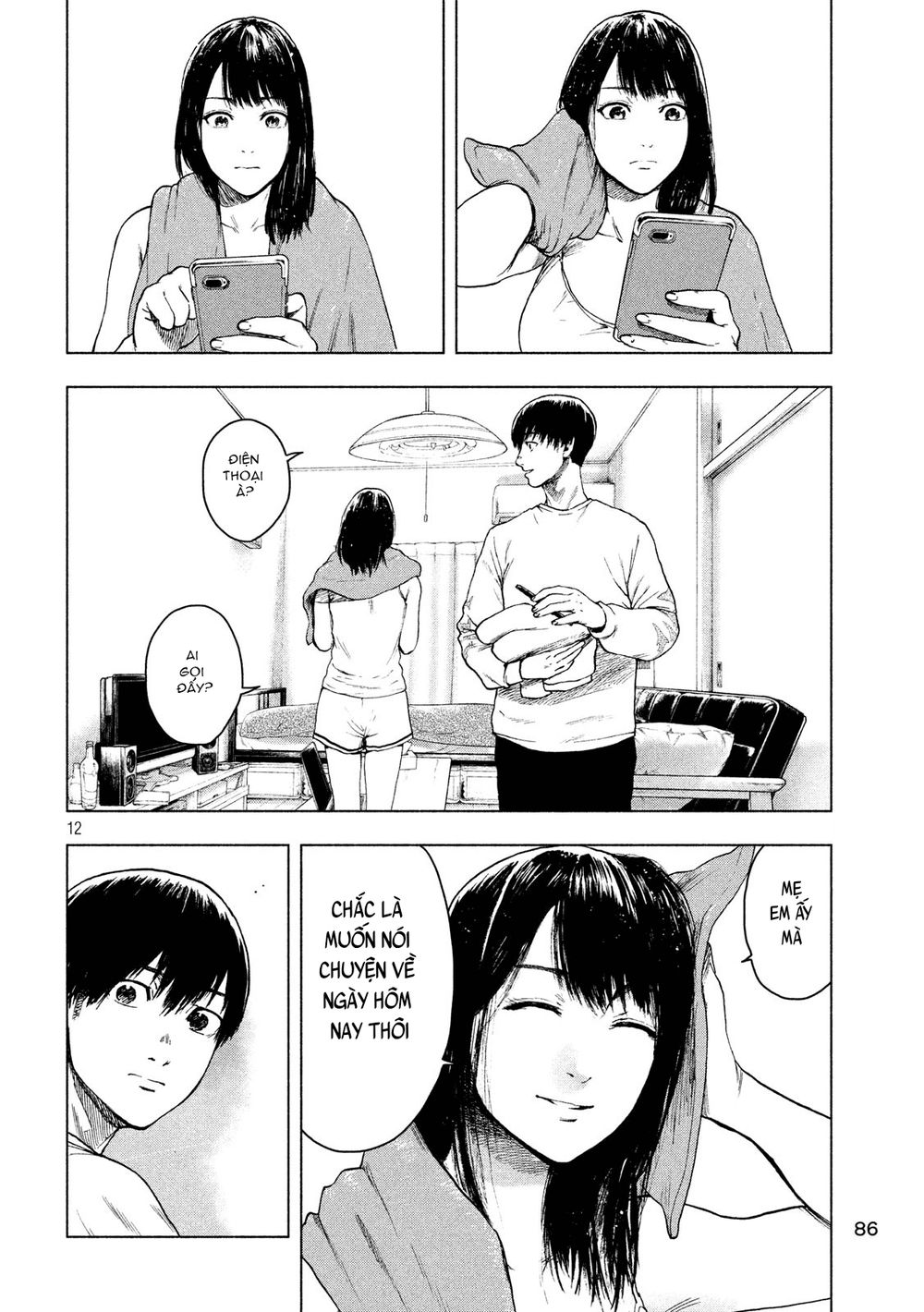 Shin'ai Naru Boku E Satsui Wo Komete Chapter 28 - 15